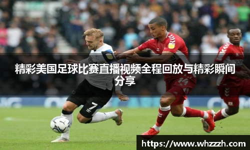 JN江南下载