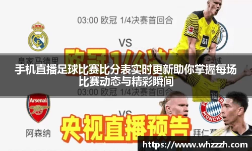 JN江南下载