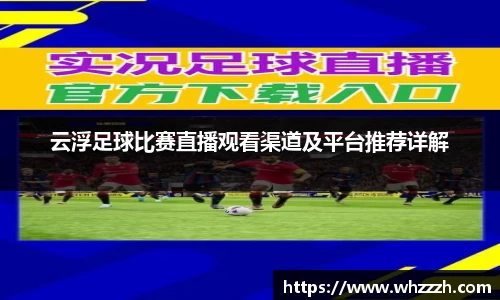 JN江南APP