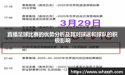 JN江南平台