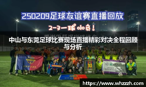 JN江南官网