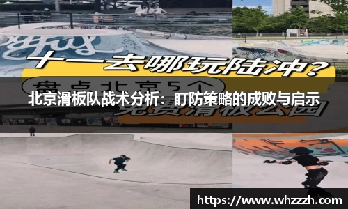 JN江南平台