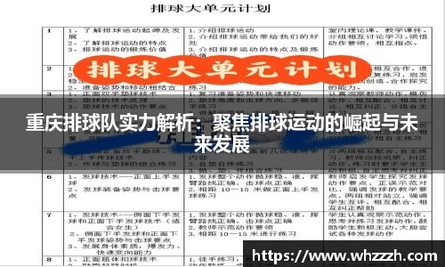 JN江南下载