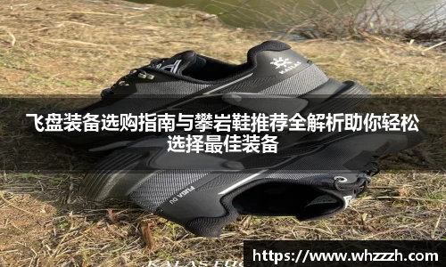 JN江南平台