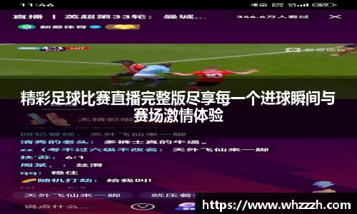 JN江南APP