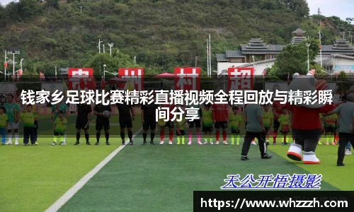 JN江南平台