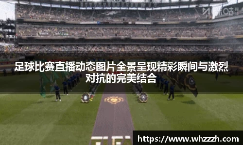 JN江南APP
