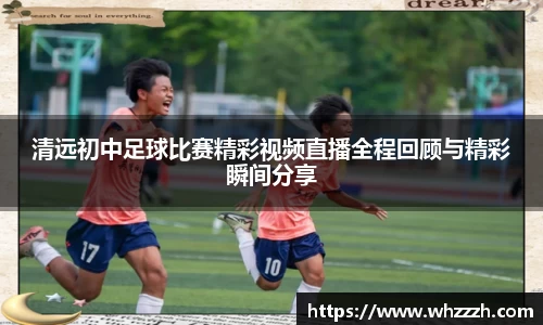 JN江南平台