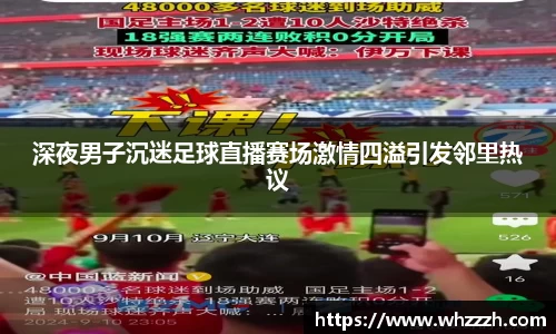 JN江南官网