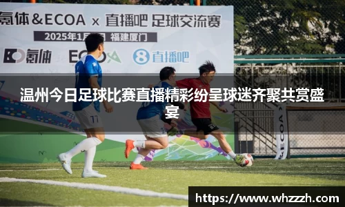 JN江南官网