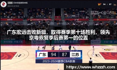 JN江南APP