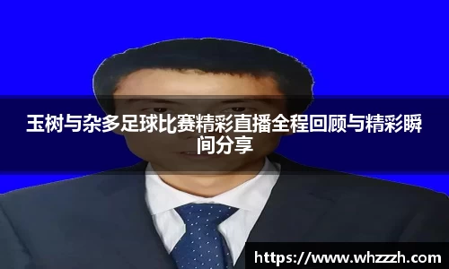 JN江南下载