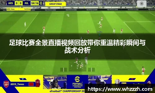 JN江南APP
