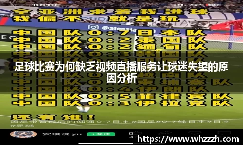JN江南平台