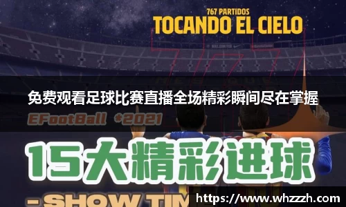 JN江南官网