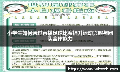 JN江南官网