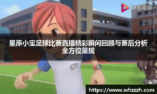 JN江南APP