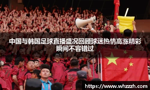 JN江南官网