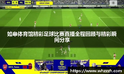 JN江南平台