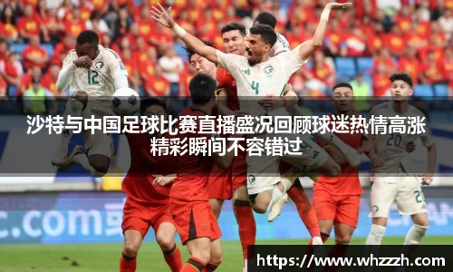 JN江南官网