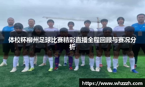 JN江南APP