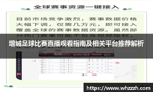 JN江南APP