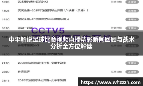 JN江南下载