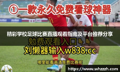 JN江南APP