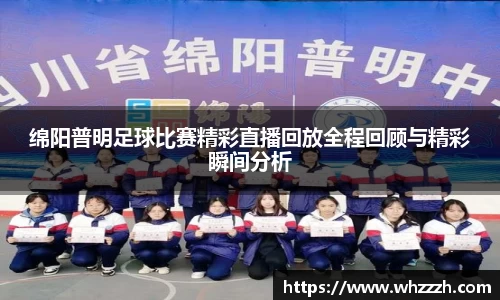 JN江南APP
