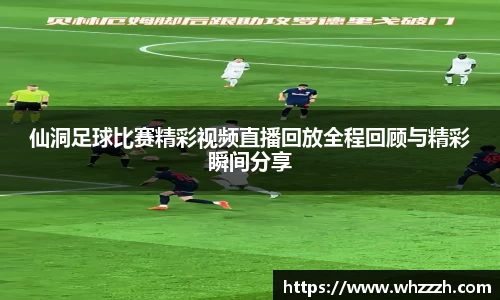 JN江南APP