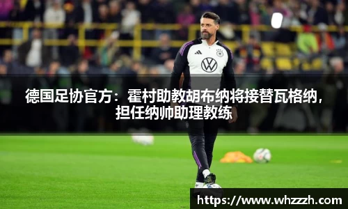 JN江南平台