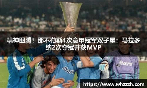 JN江南官网