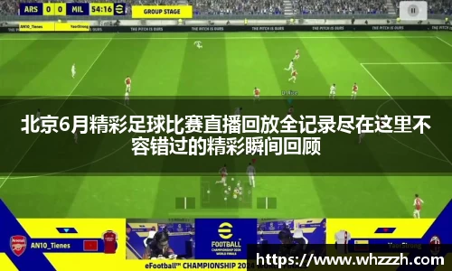 JN江南APP