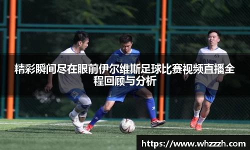 JN江南平台