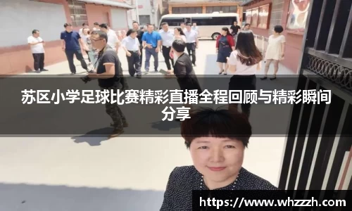 JN江南APP