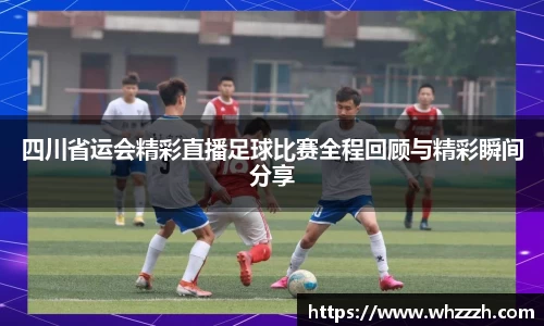 JN江南下载