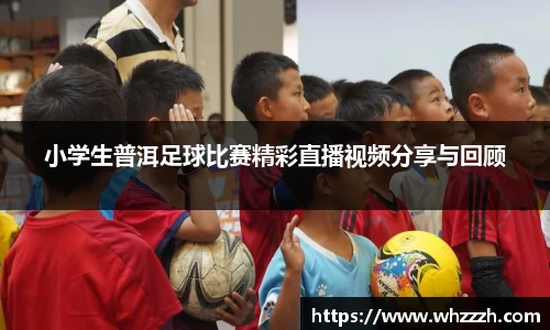 JN江南APP