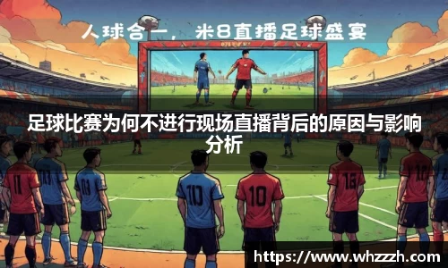 JN江南官网
