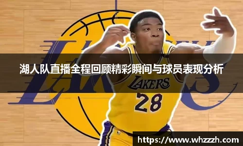 JN江南下载
