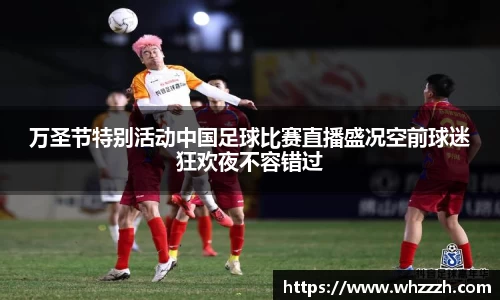 JN江南官网