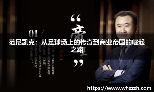 JN江南下载