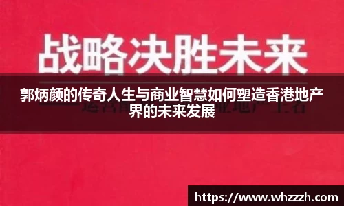 JN江南平台