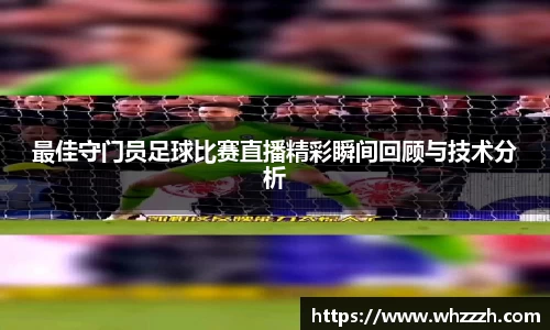 JN江南下载