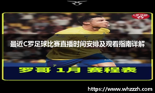 JN江南下载
