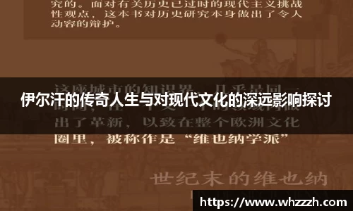 JN江南APP