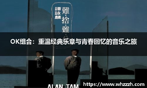 JN江南APP