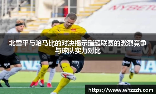 JN江南官网