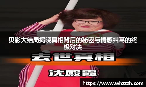 JN江南APP
