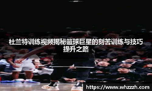 JN江南平台