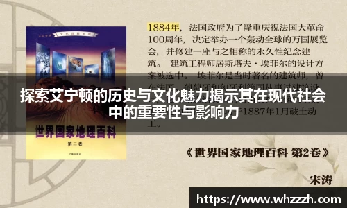 JN江南平台